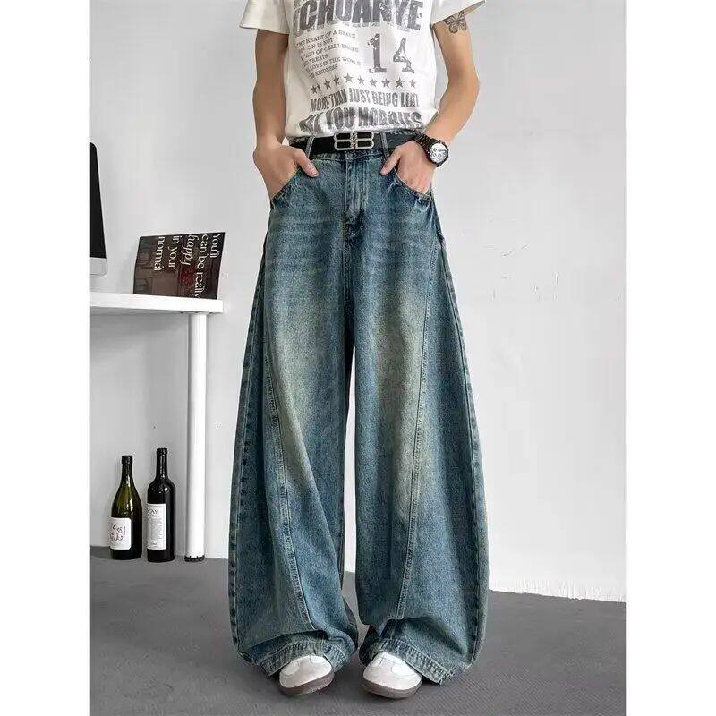 Men's extra wide baggy jeans